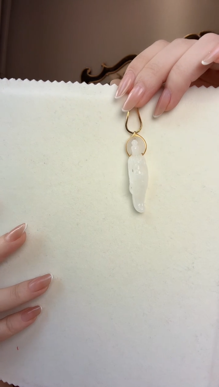 【闪购商品】和田玉颈饰18K金镶嵌和田玉观音吊坠