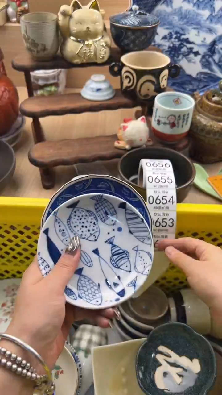 652默认微瑕，满20元包邮