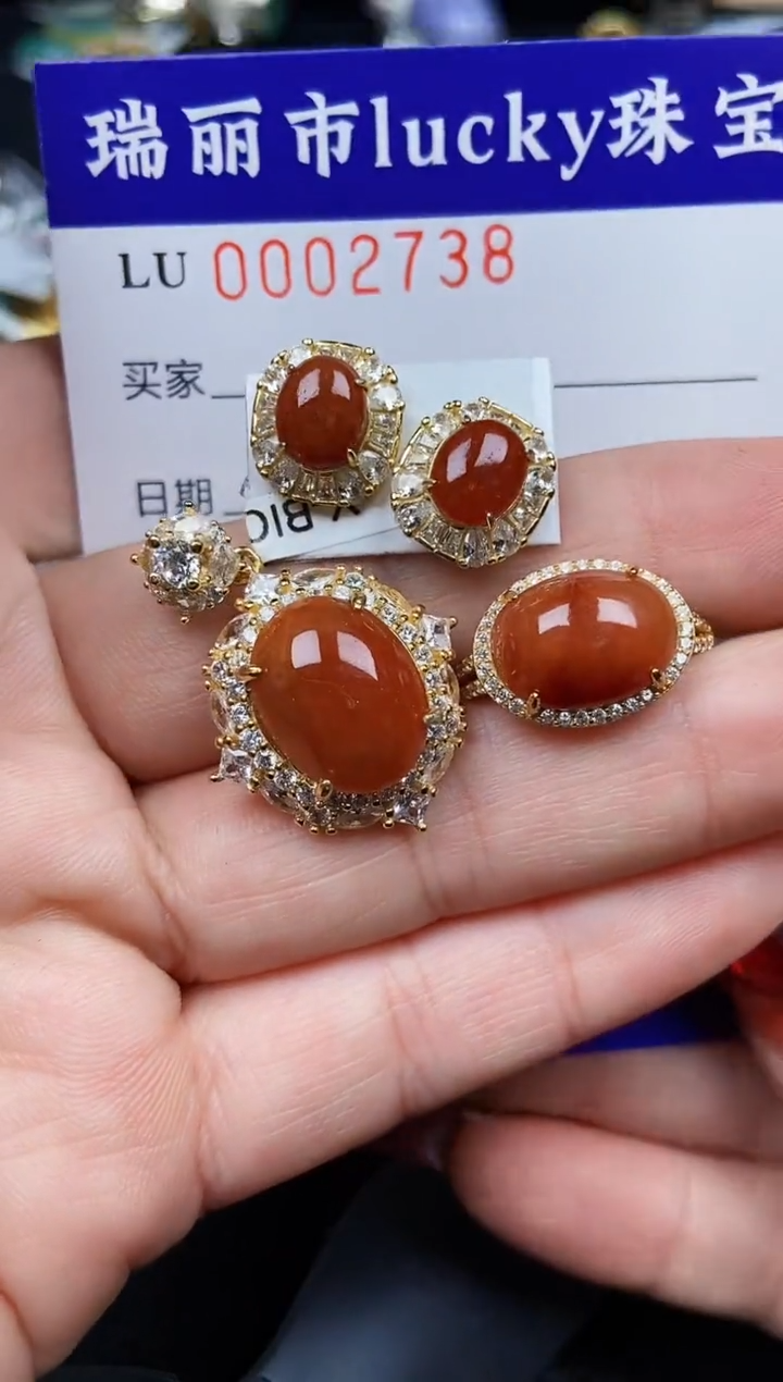 【闪购商品】翡翠颈饰银S925镶嵌2738