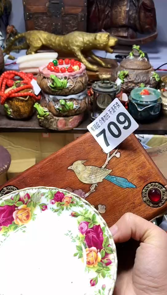 【闪购商品】瓷器默认链接一物一拍