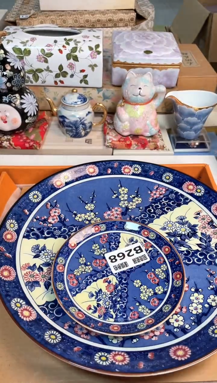 【闪购商品】闪购闪购闪购闪购