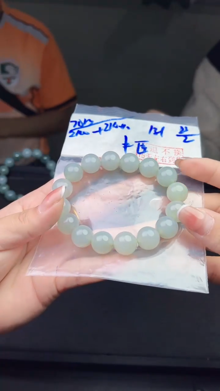 【闪购商品】定制翡翠未镶嵌毛货需精细抛光拍一发一