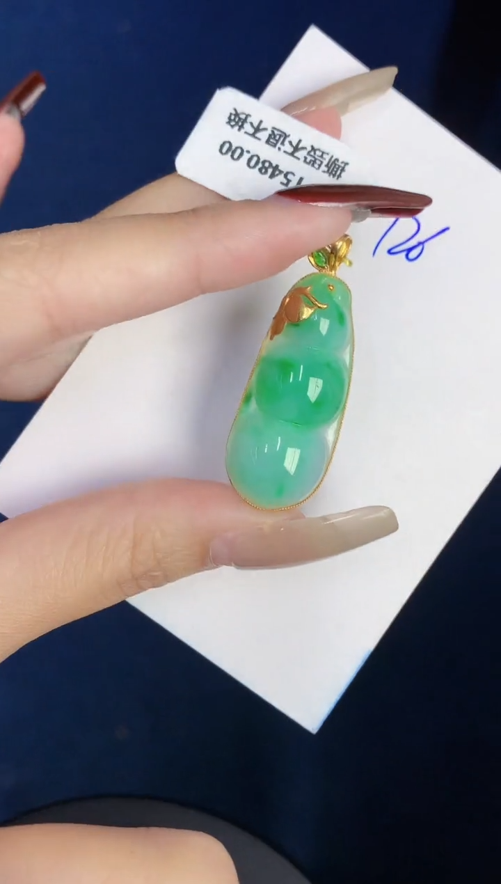 【闪购商品】翡翠颈饰18K金镶嵌0000000000