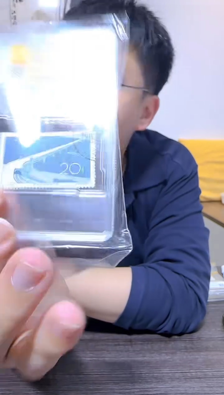 纪43长江大桥盖封装评级