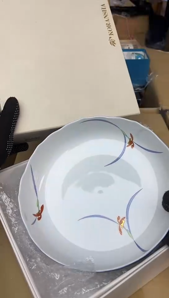 【闪购商品】中古回流瓷器好看谨慎参拍