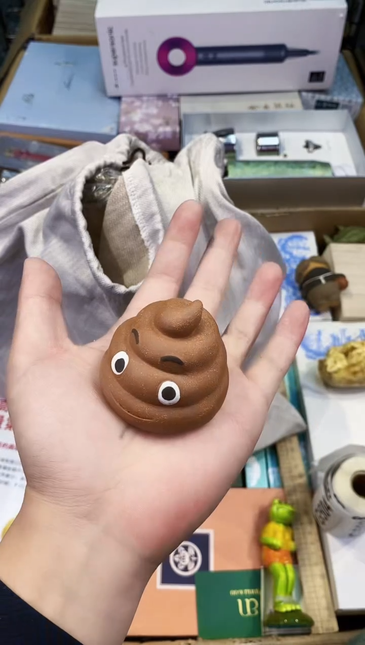 【闪购商品】瓷片都是我的大宝贝儿瓷器