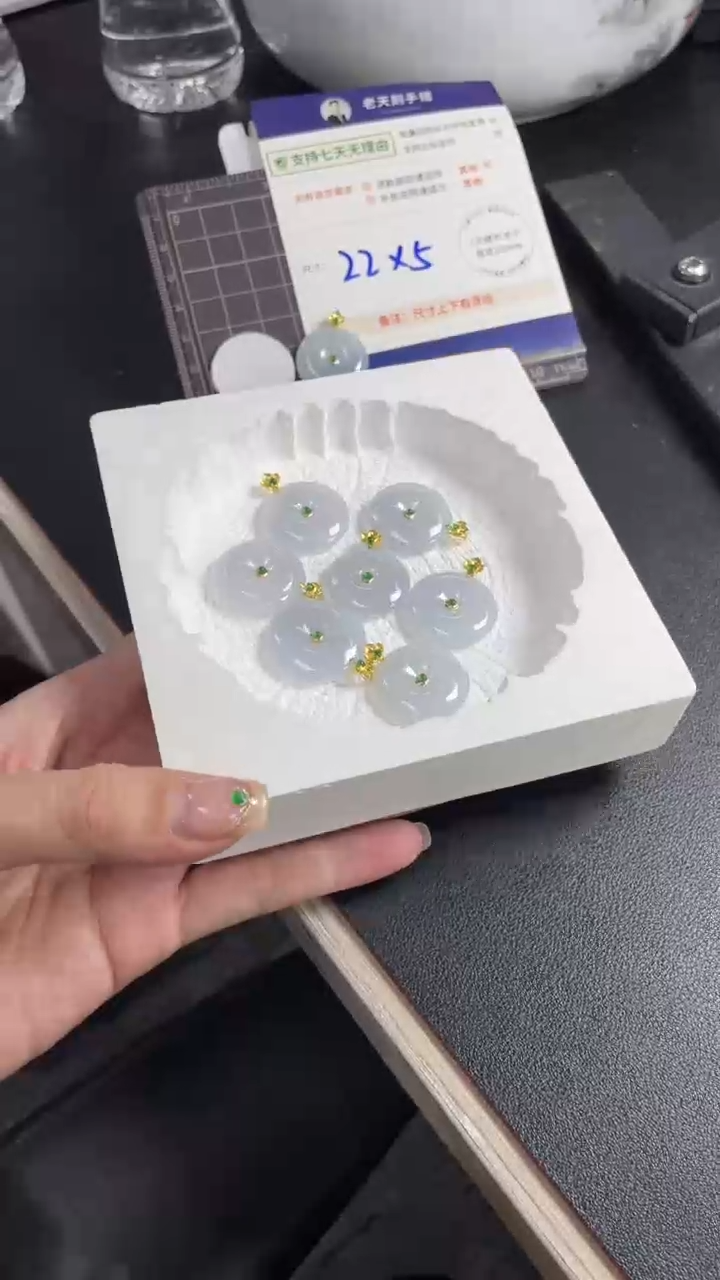 【闪购商品】翡翠颈饰18K金镶嵌翡翠平安扣17/多样性发其一CP