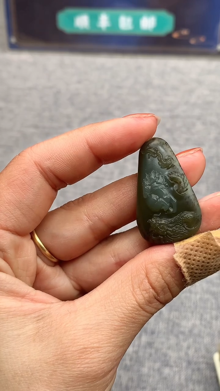 【闪购商品】和田玉颈饰未镶嵌挂件