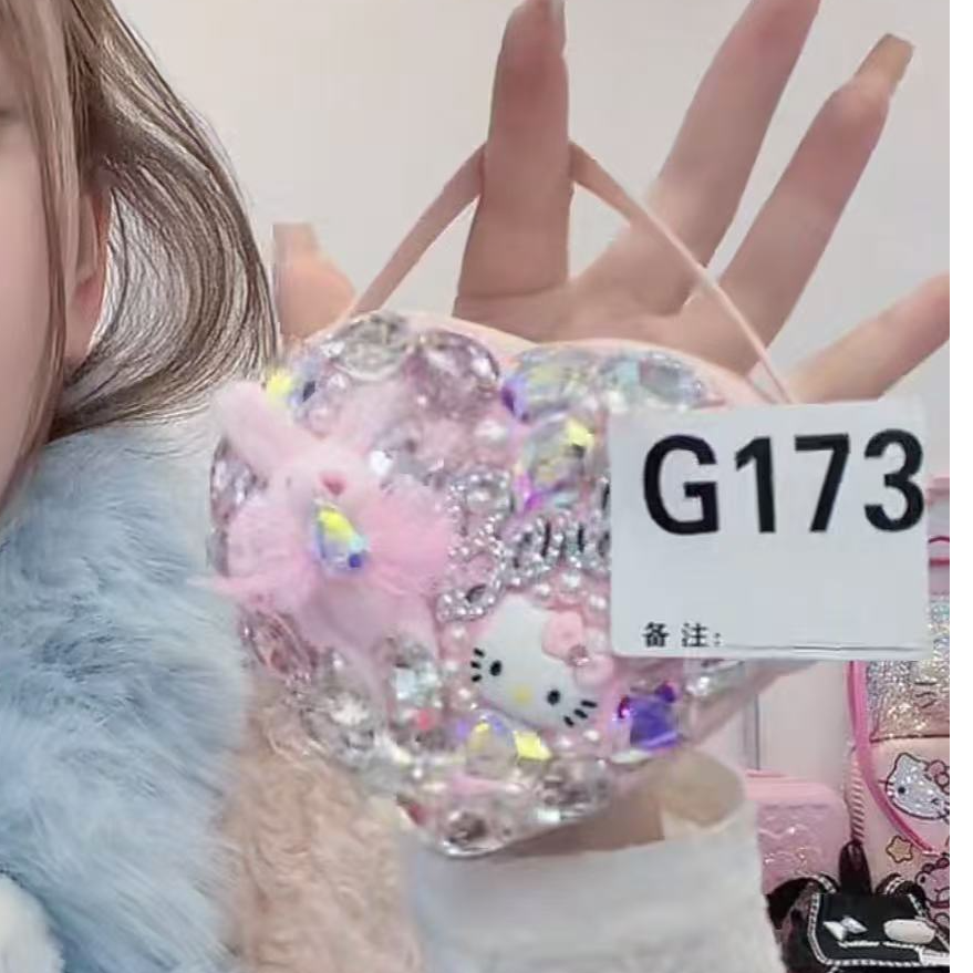 格格家新款定制女包首饰盒2156