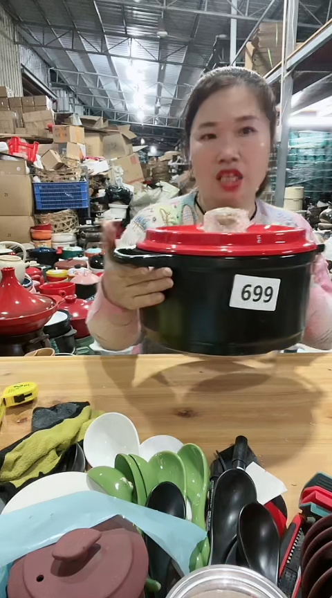 【闪购商品】699瑕疵黑锅带盖，，
