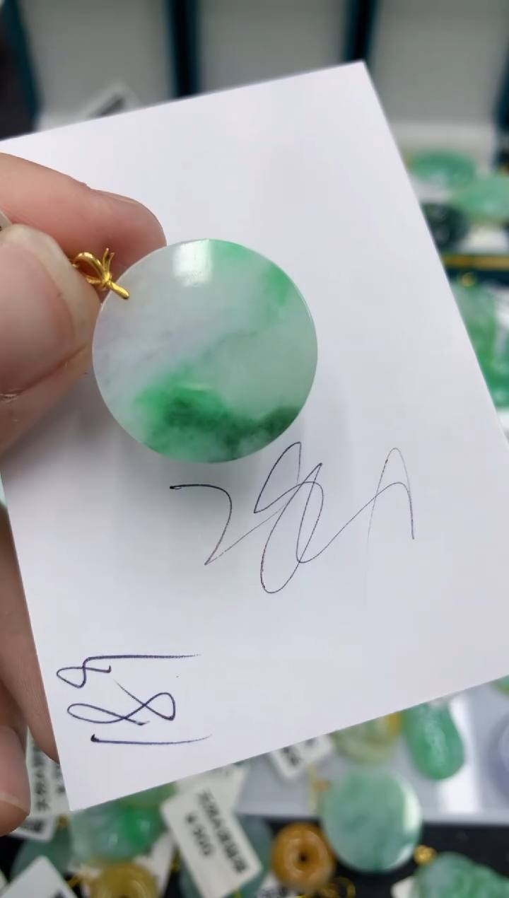 【闪购商品】翡翠颈饰18K金镶嵌号链接1111