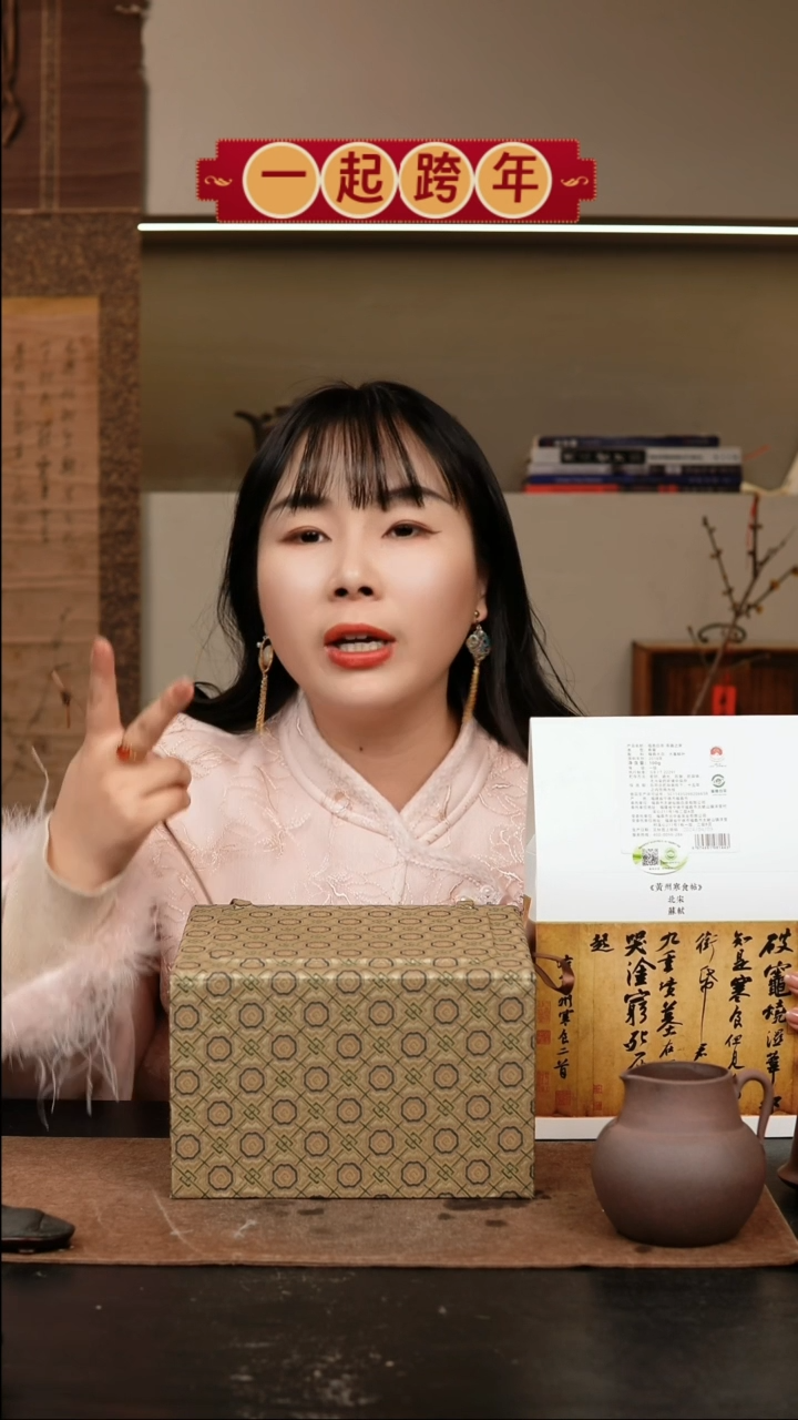 【闪购商品】紫砂茶壶全手工，120cc，两袋老白茶，壶承