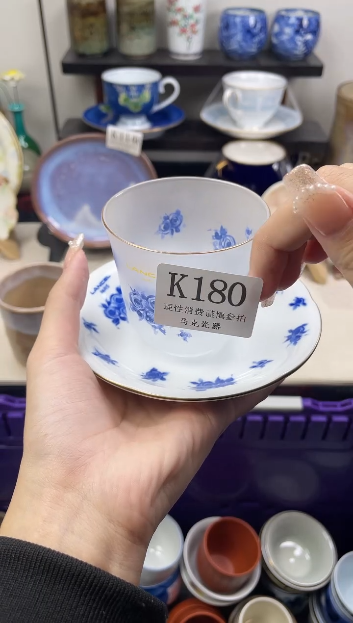 瓷片Y***y                K180
