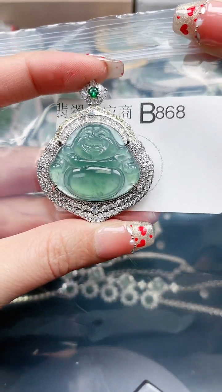 【闪购商品】翡翠颈饰未镶嵌868赠皮绳