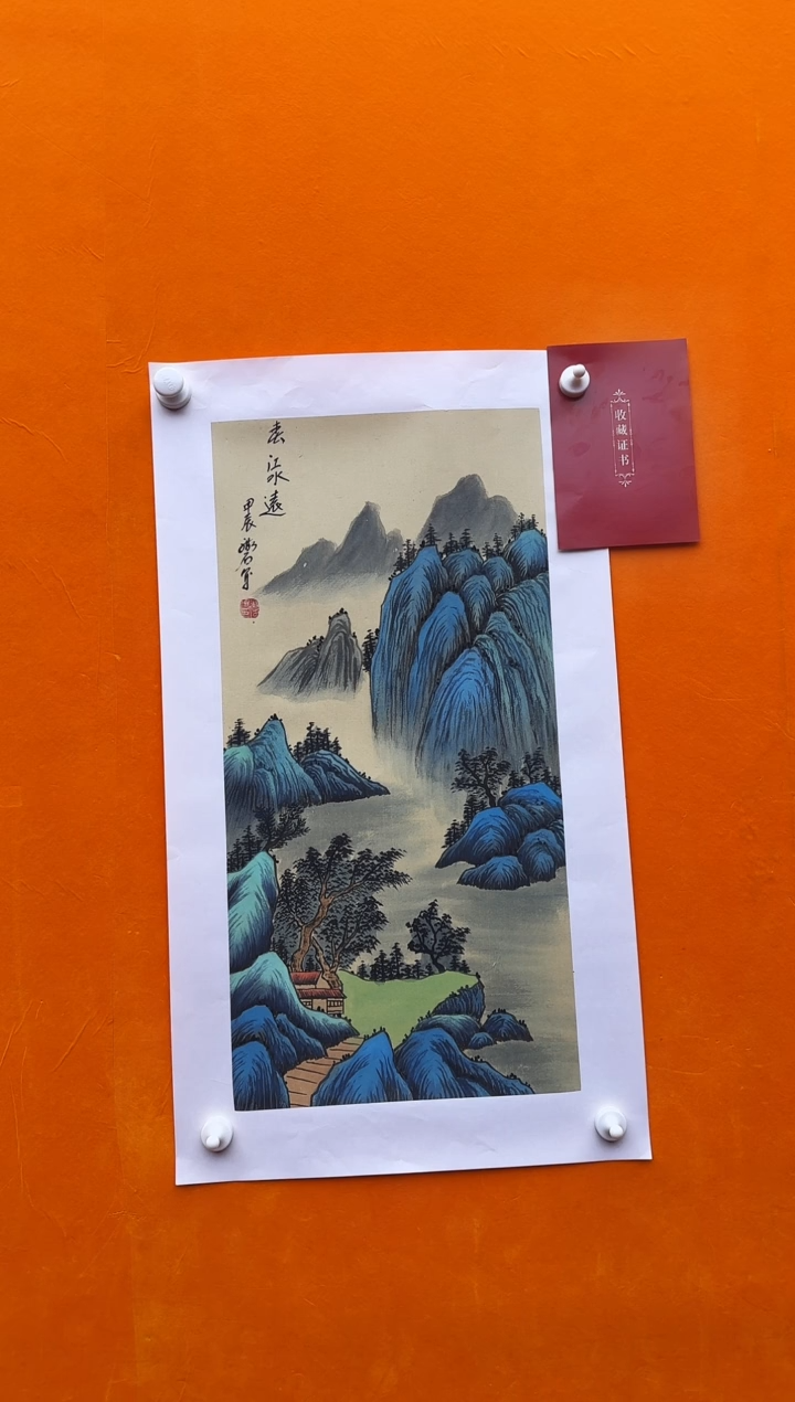 国画春江水远-湖石-绘画作品