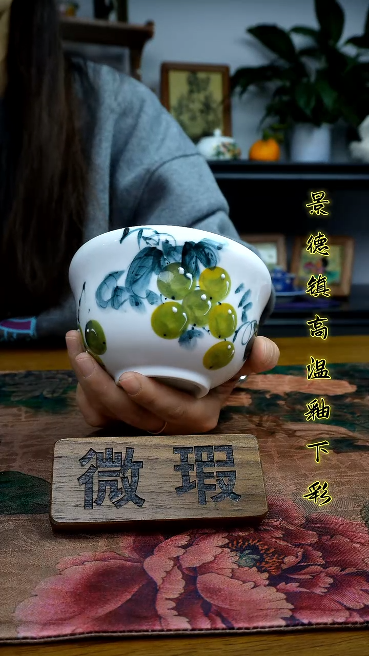 其他景德镇高温瓷（葫芦碗）福利价微瑕