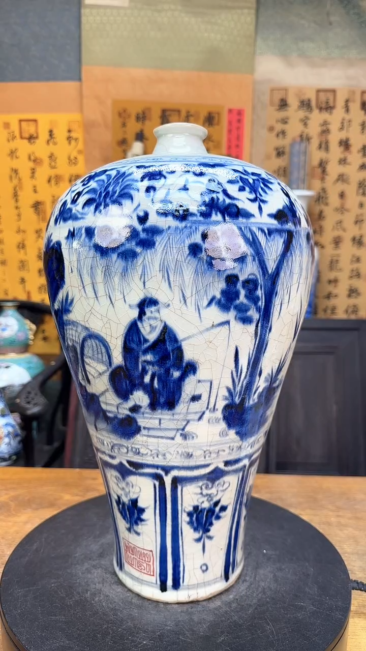 【闪购商品】瓶景德镇陶瓷客厅摆件