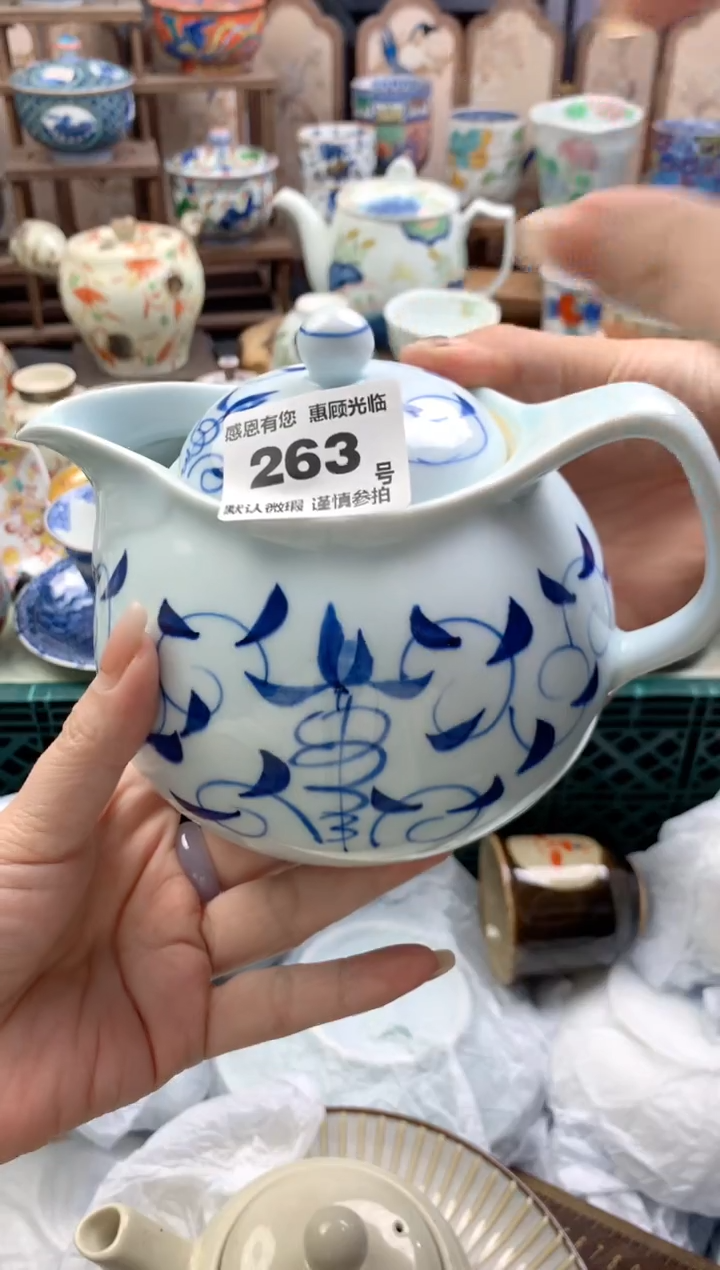 瓷片爱*谁263号九姑娘工艺品瓷器