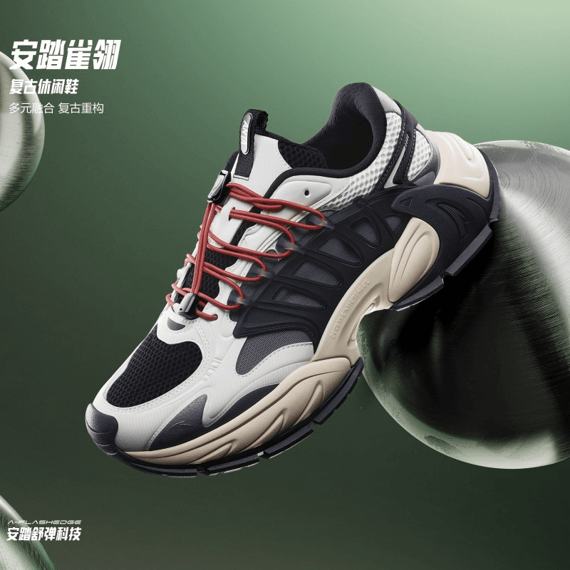 安踏雀翎丨复古经典潮流休闲鞋男低帮百搭时尚运动鞋子112438898