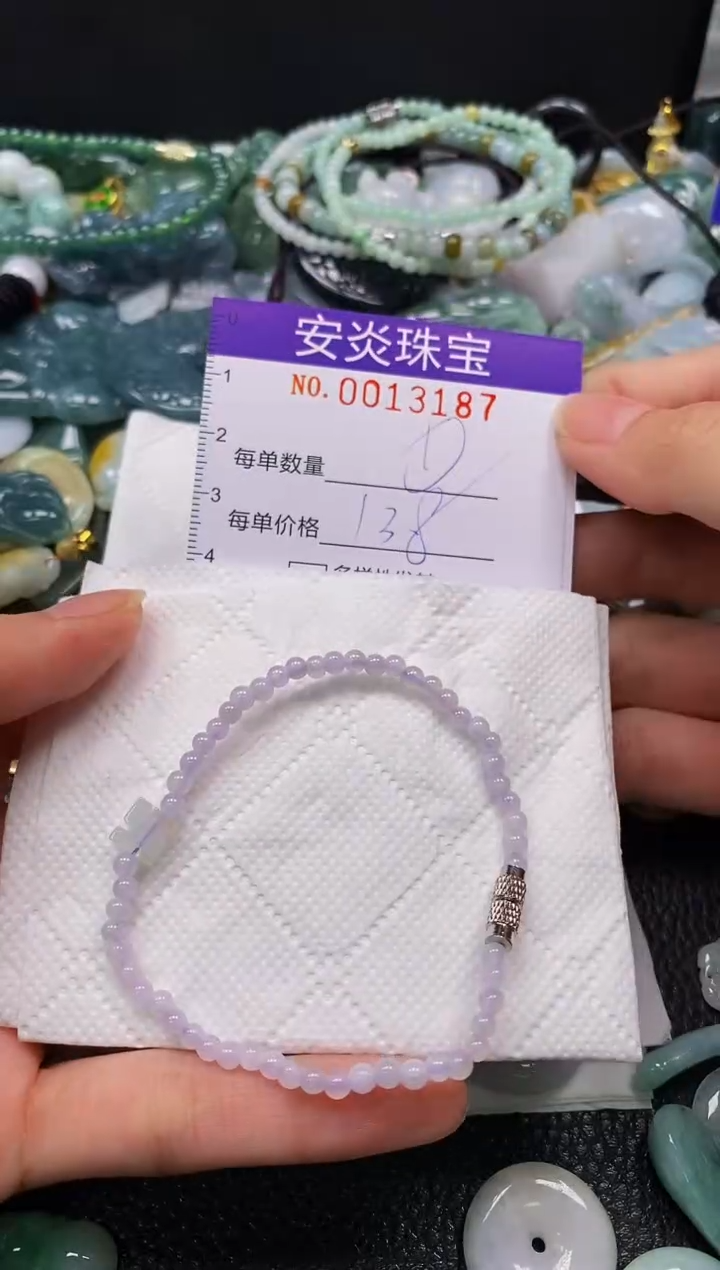 颈饰未镶嵌翡翠闪购0013187