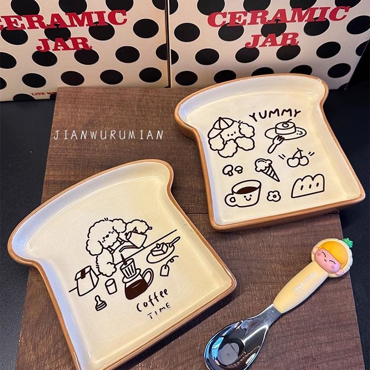 见物如面陶瓷面包吐司盘漂亮盘子精致儿童餐盘韩系可爱早餐点心盘