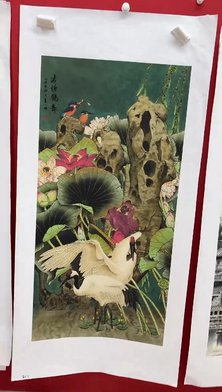 言贤书画年画年画A30