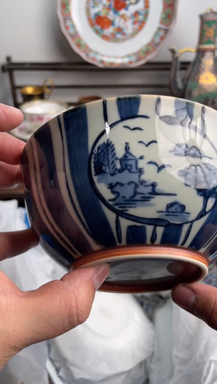 【闪购商品】瓷片548-P-满20包邮48h凑单