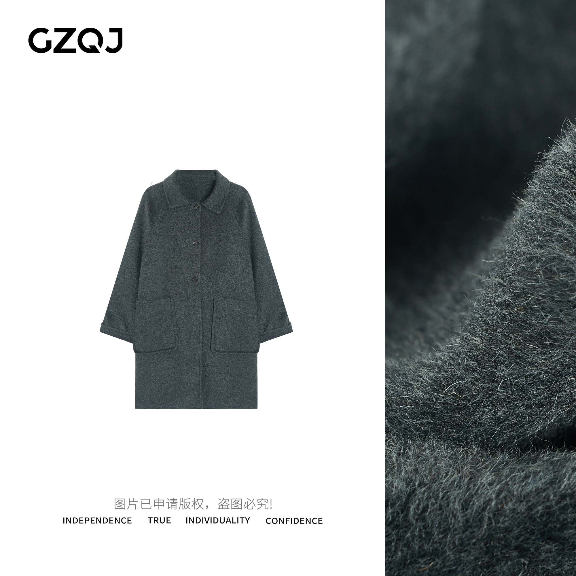 老琴私服【浪漫之都】时尚宽松秋冬羊毛中长款大衣毛呢外套女88058