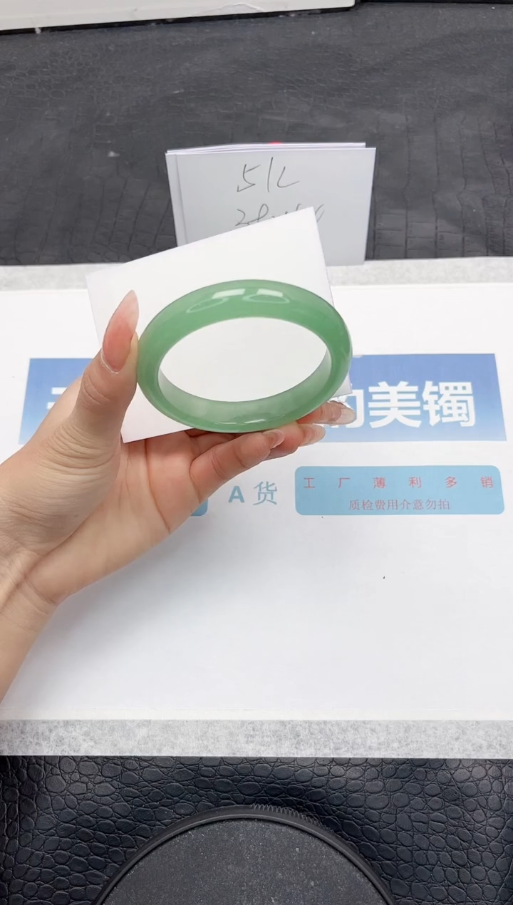 【闪购商品】石英质玉手镯未镶嵌A116-53.8