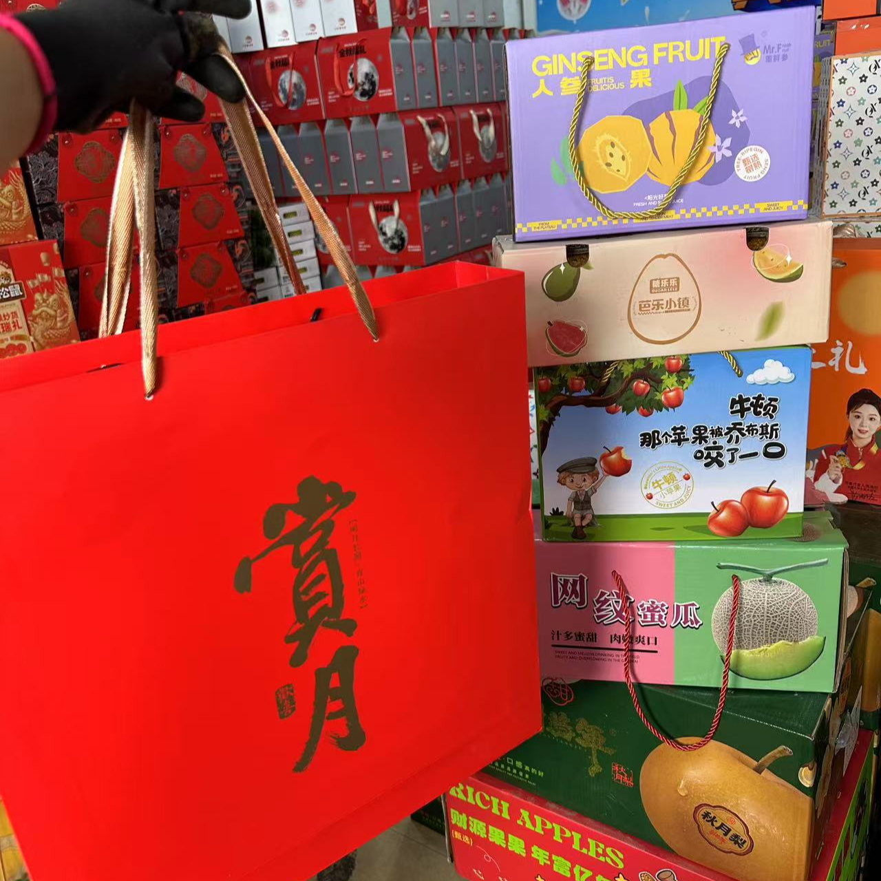 100元五件套(带月饼）