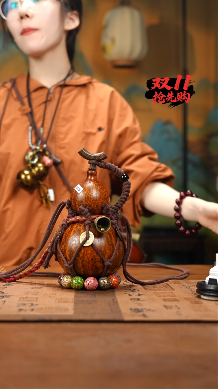 XE076网兜款酒葫芦不包手串