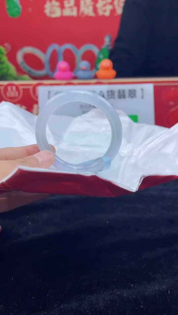 【闪购商品】翡翠手镯未镶嵌手镯14