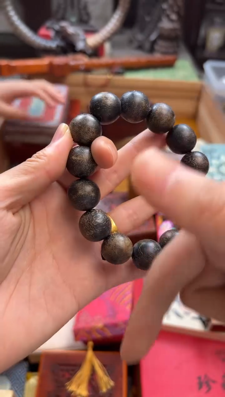 木———————瓷——————50