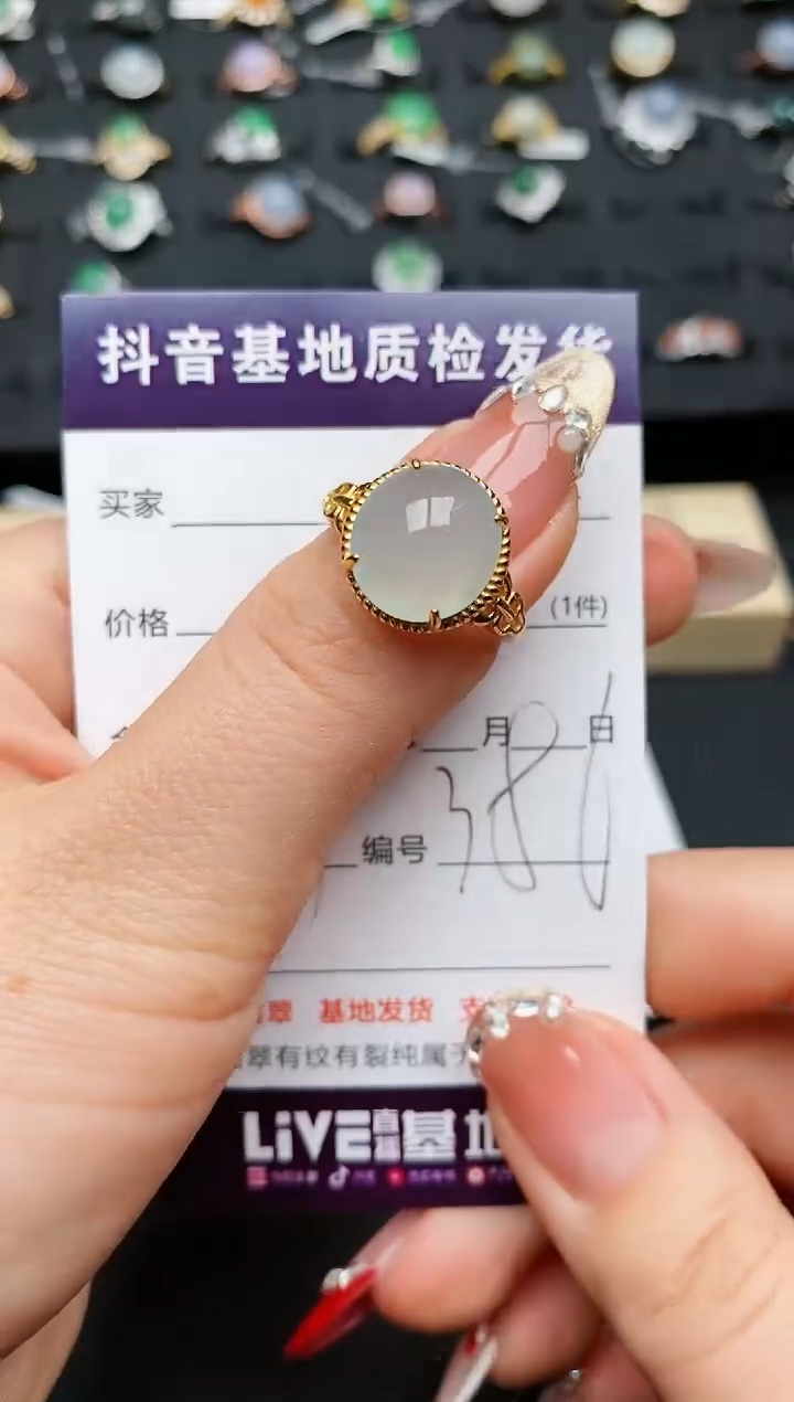 【闪购商品】翡翠戒指银S925镶嵌...........