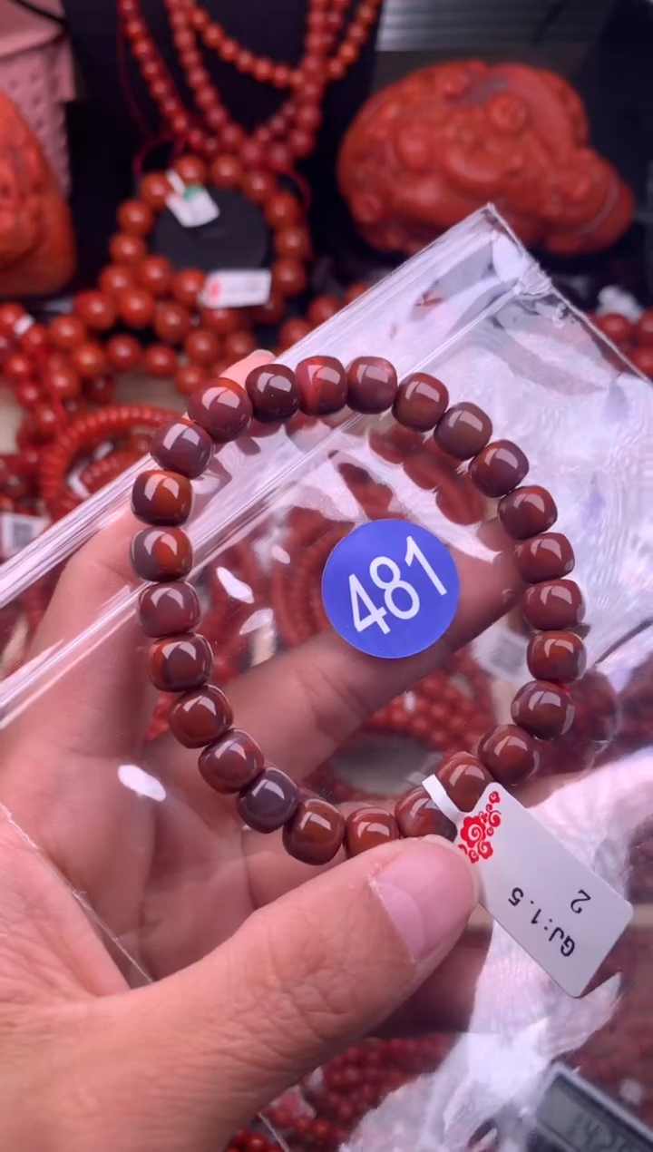 【闪购商品】南红玛瑙珠宝奇石未镶嵌481-8