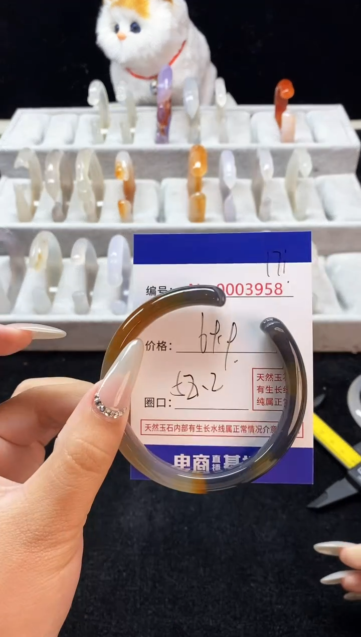 【闪购商品】玛瑙/玉髓手镯未镶嵌171