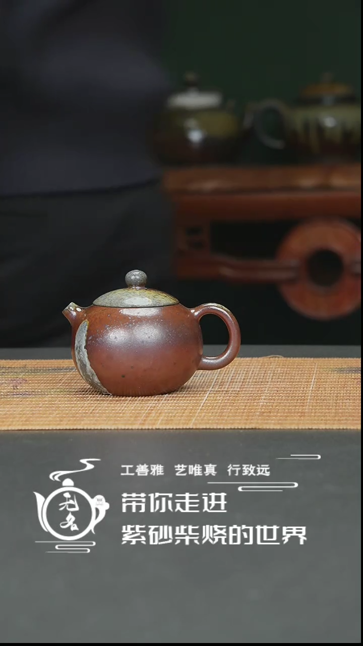 【闪购商品】紫砂茶壶紫砂壶壶壶壶壶壶