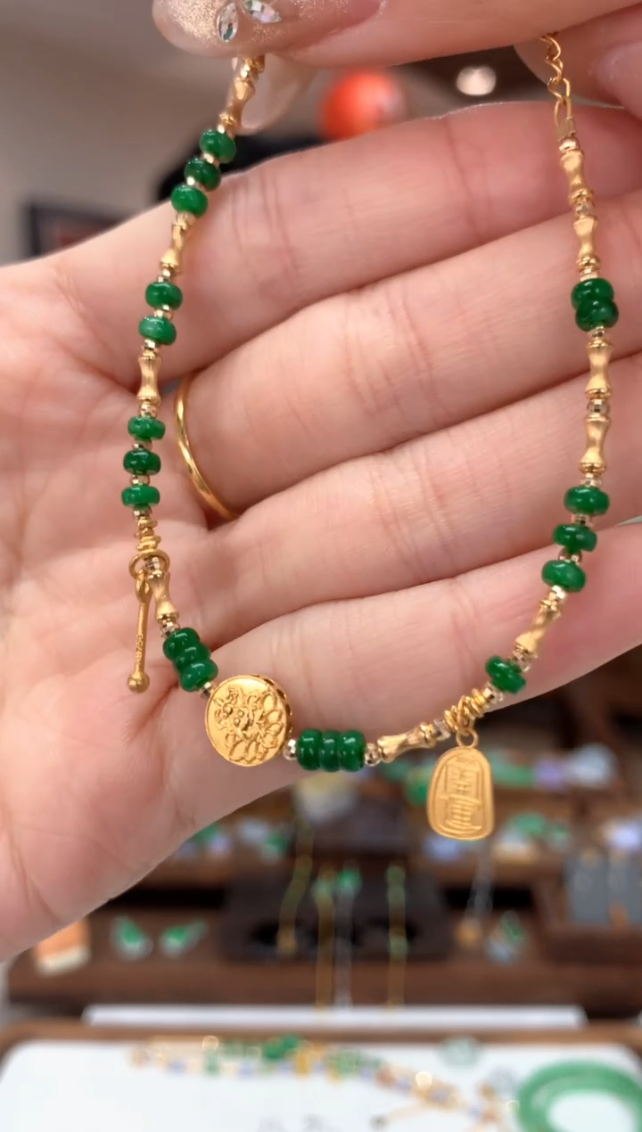 【闪购商品】翡翠手链18K金镶嵌手链