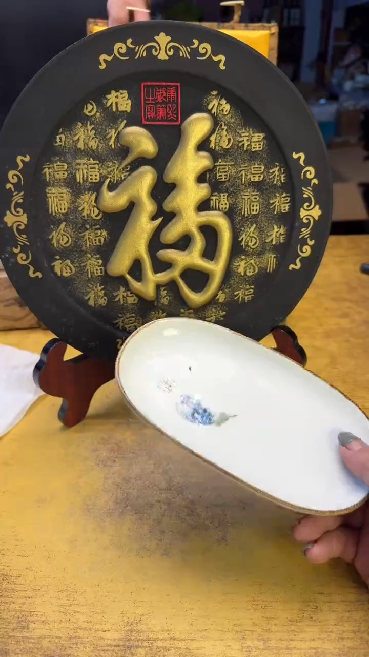 瓷器瓷瑕疵老破破16