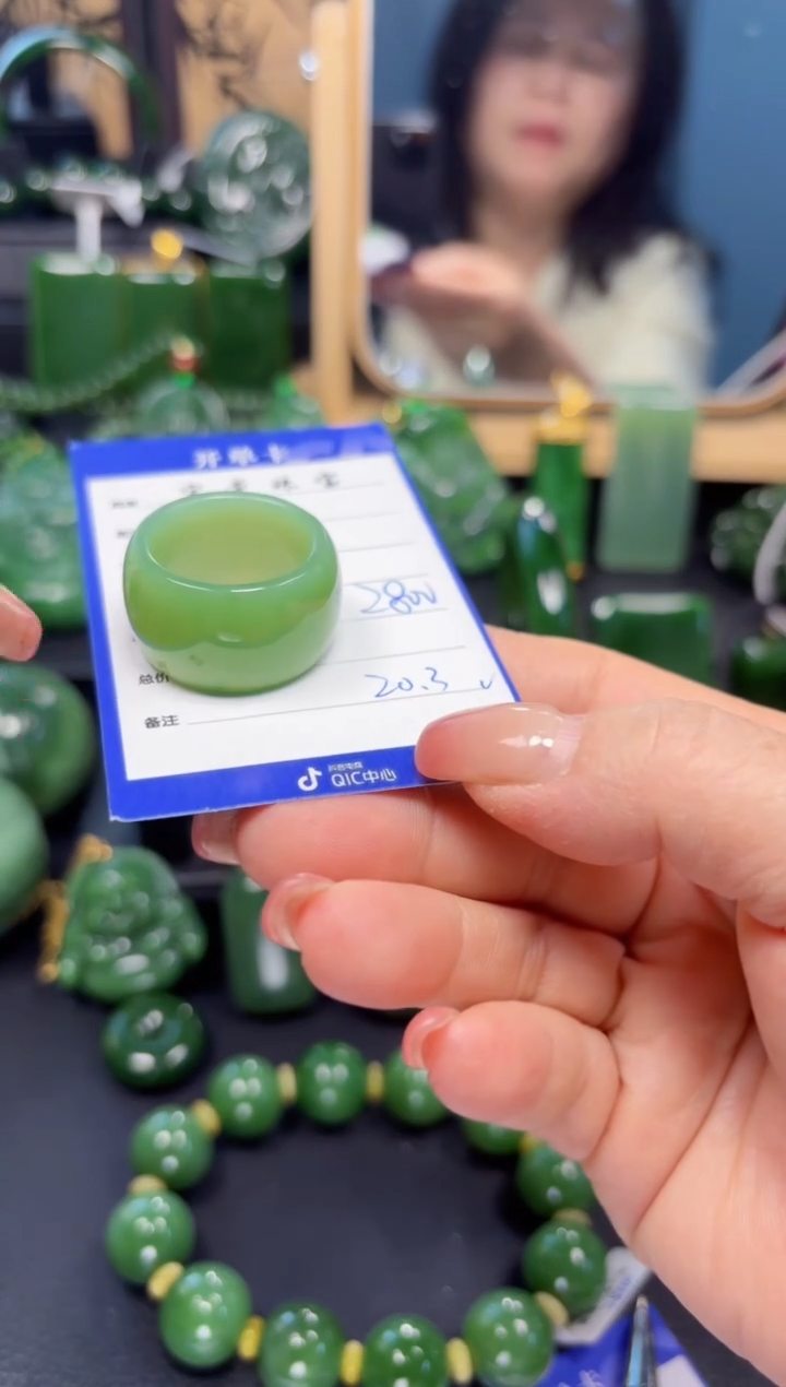 【闪购商品】和田玉（碧玉）戒圈未镶嵌1