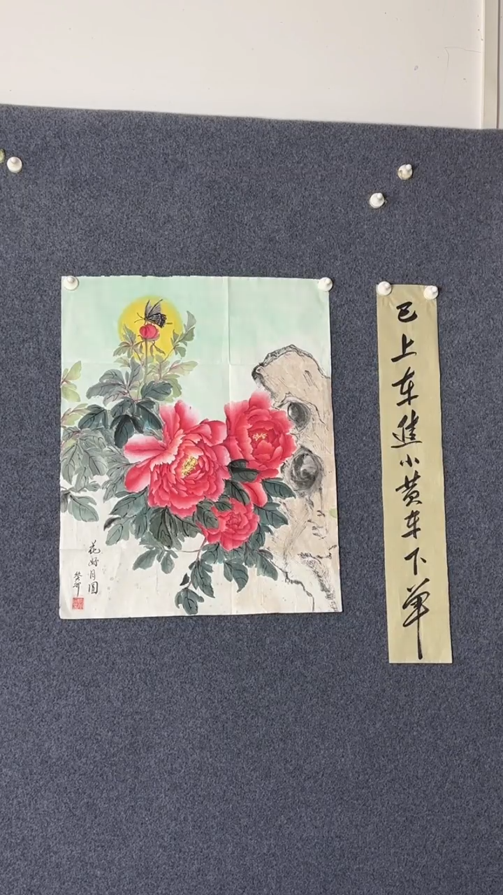 国画四尺斗方69*69厘米手绘国画