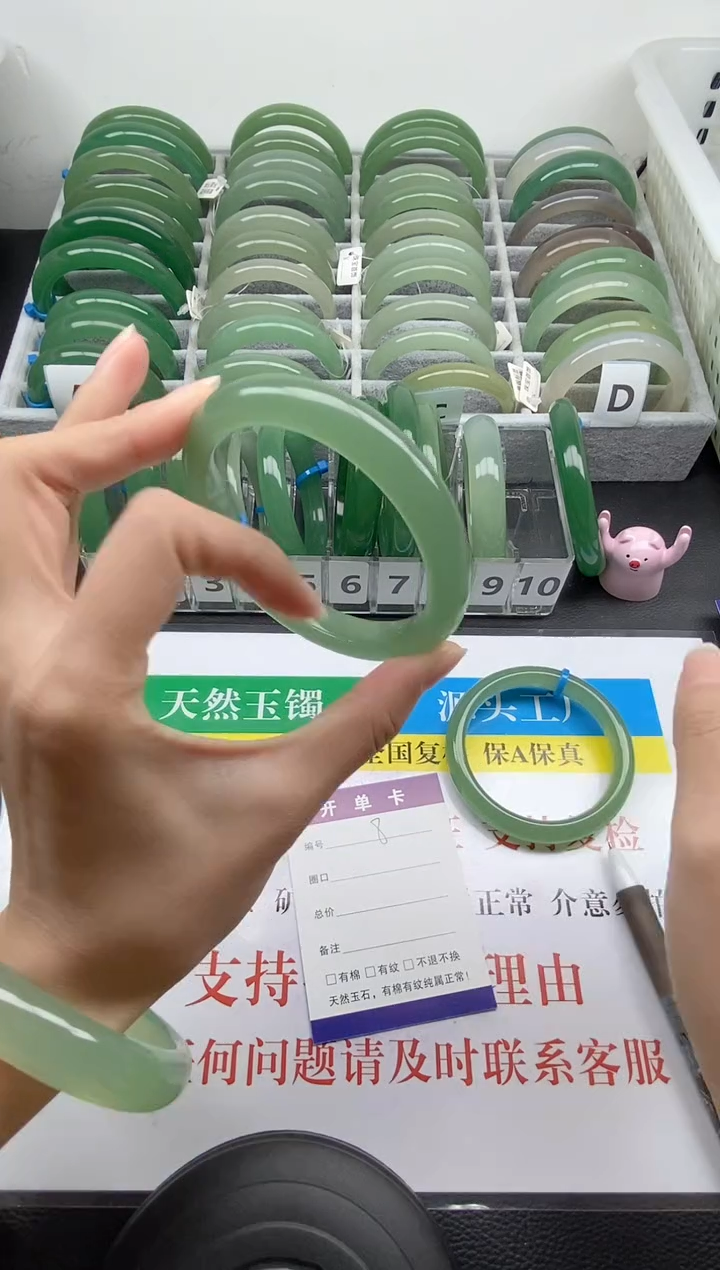 【闪购商品】石英质玉手镯未镶嵌008-60