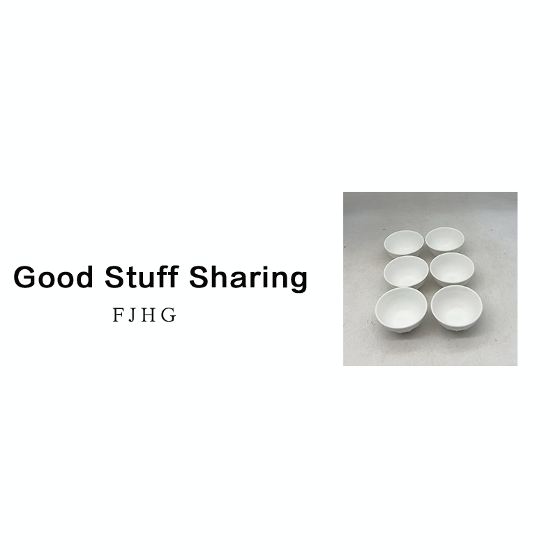 8713 酱料碗6个（口径9，高5）B35