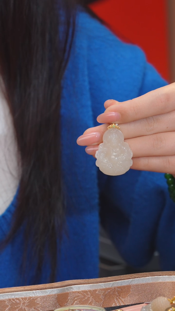 【闪购商品】和田玉吊坠18K金镶嵌藕粉@@N3313