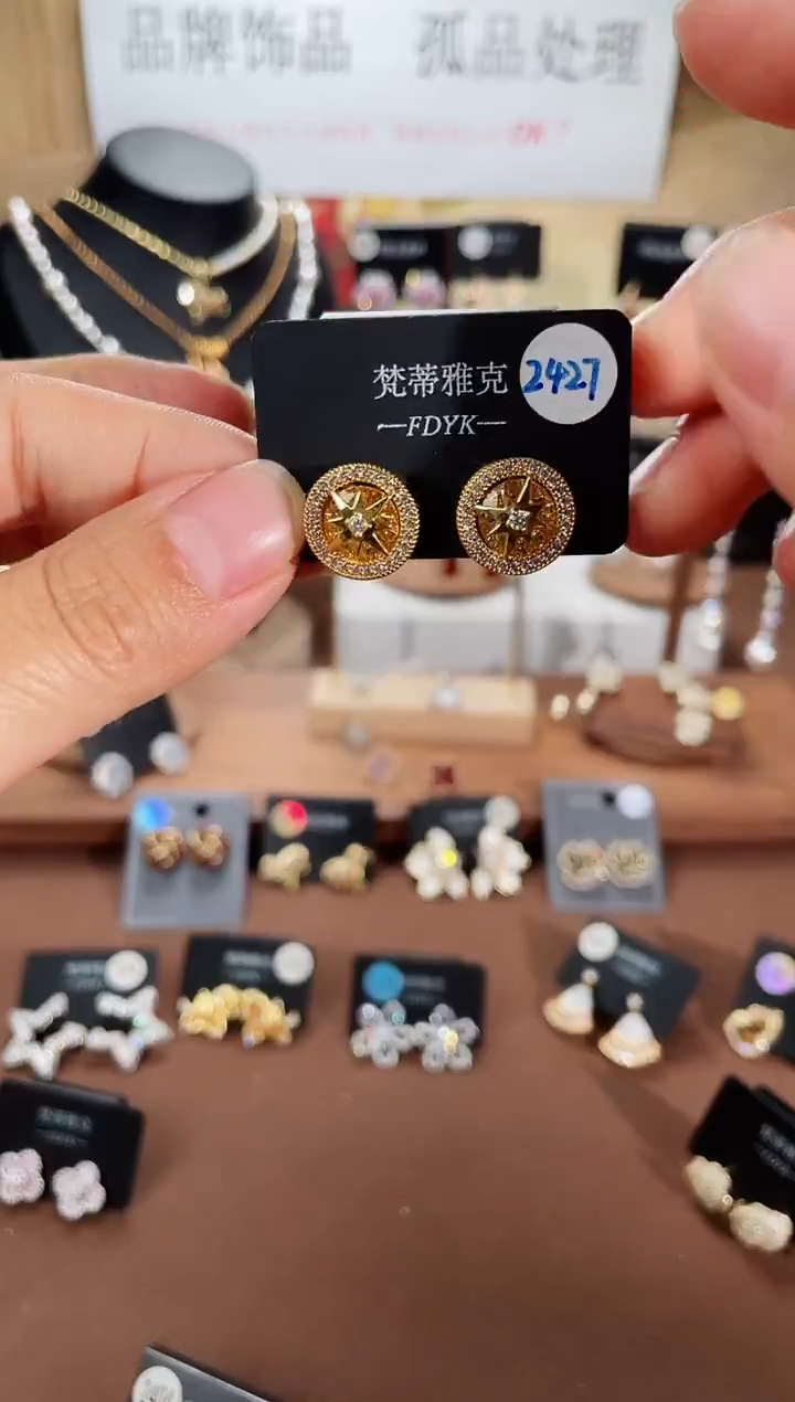 合金925银锆石梵2427