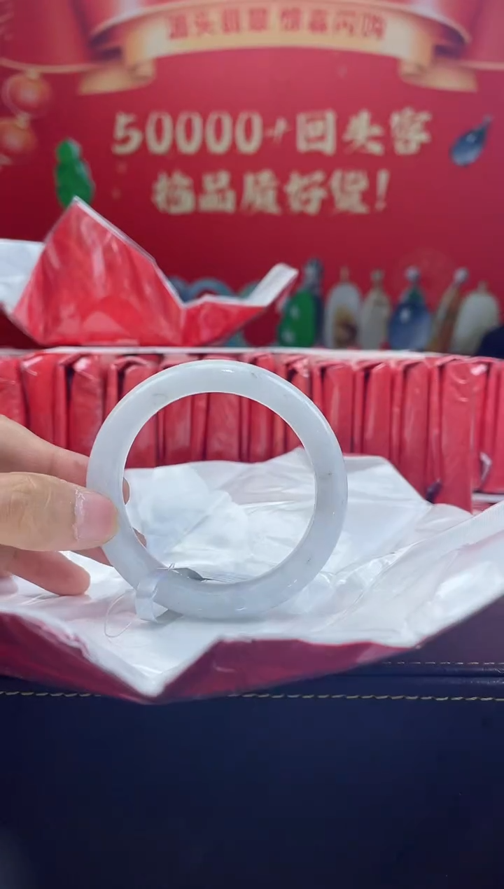 【闪购商品】翡翠手镯未镶嵌手镯4