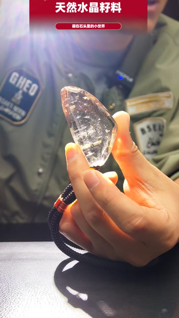 未镶嵌珠宝半成品水晶521