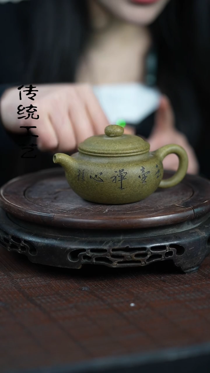 【闪购商品】紫砂茶壶原矿全手5