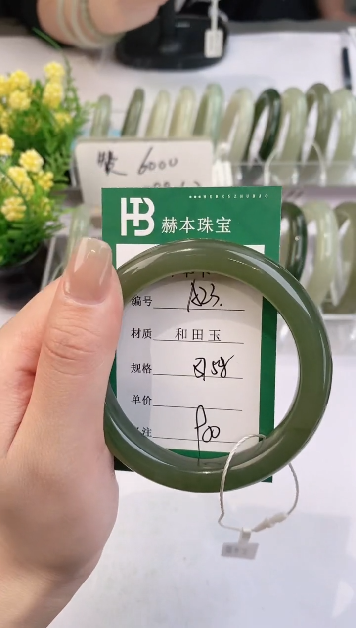 【闪购商品】和田玉手镯未镶嵌A23天然和田玉青海料女手镯微色差