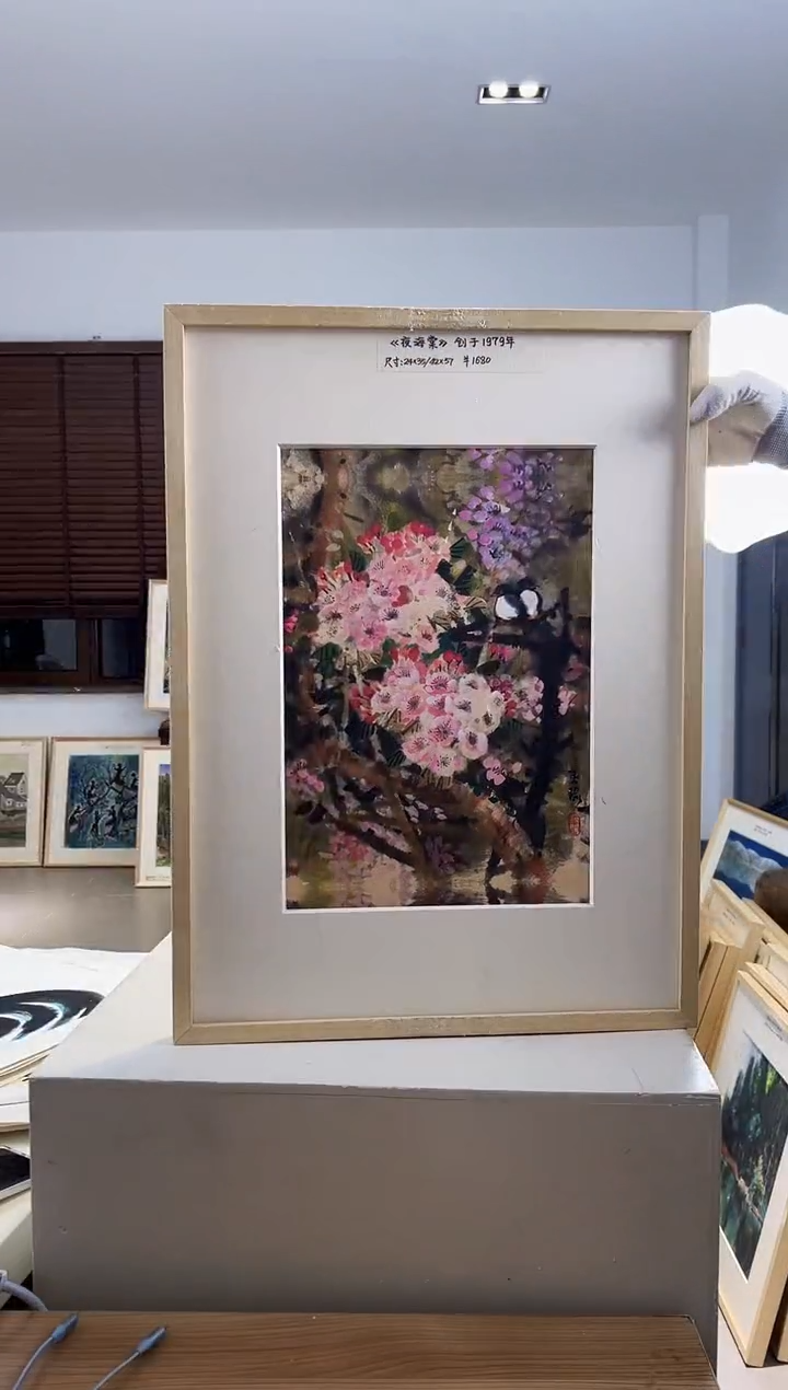 【闪购商品】版画耿玉琨限量作品亲签盖章版画S